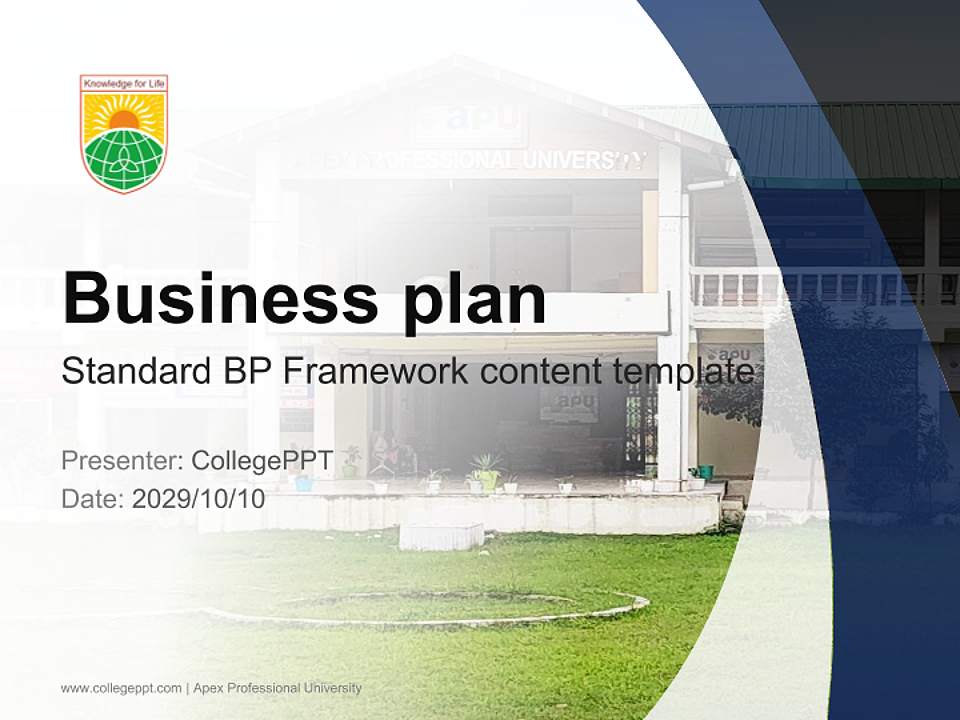 Apex Professional University Competition/Entrepreneurship Contest PPT Template4:3 ratio PPT effect preview image9