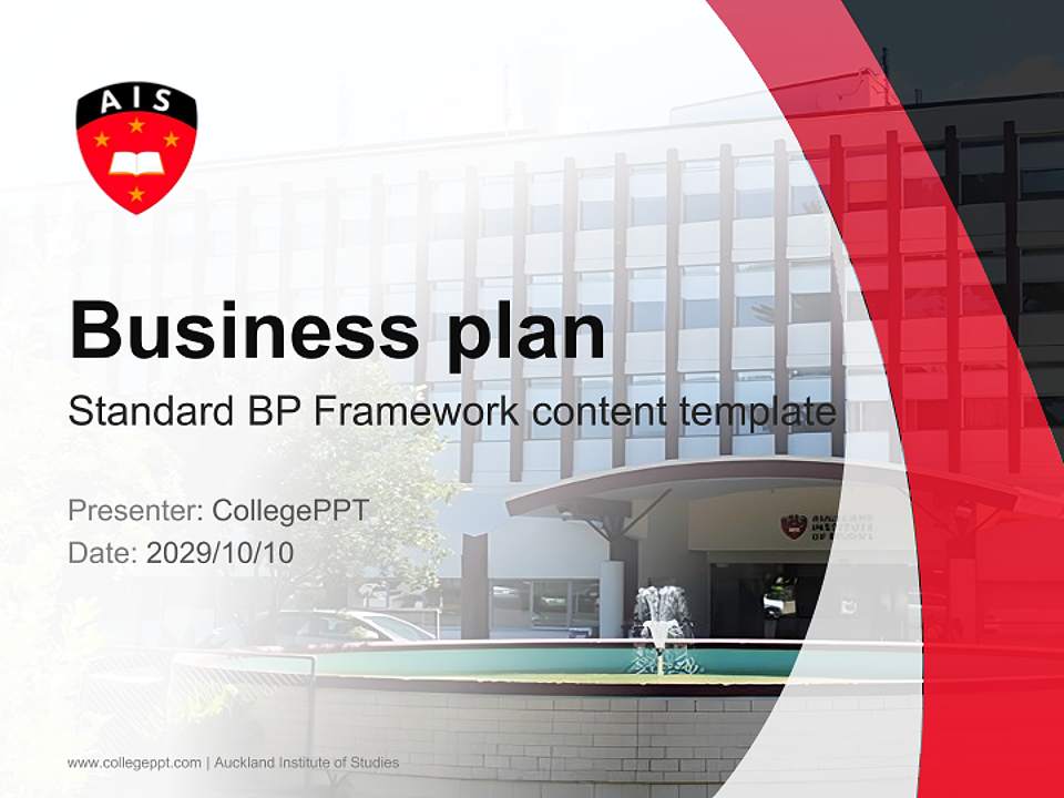 Auckland Institute of Studies Competition/Entrepreneurship Contest PPT Template4:3 ratio PPT effect preview image9
