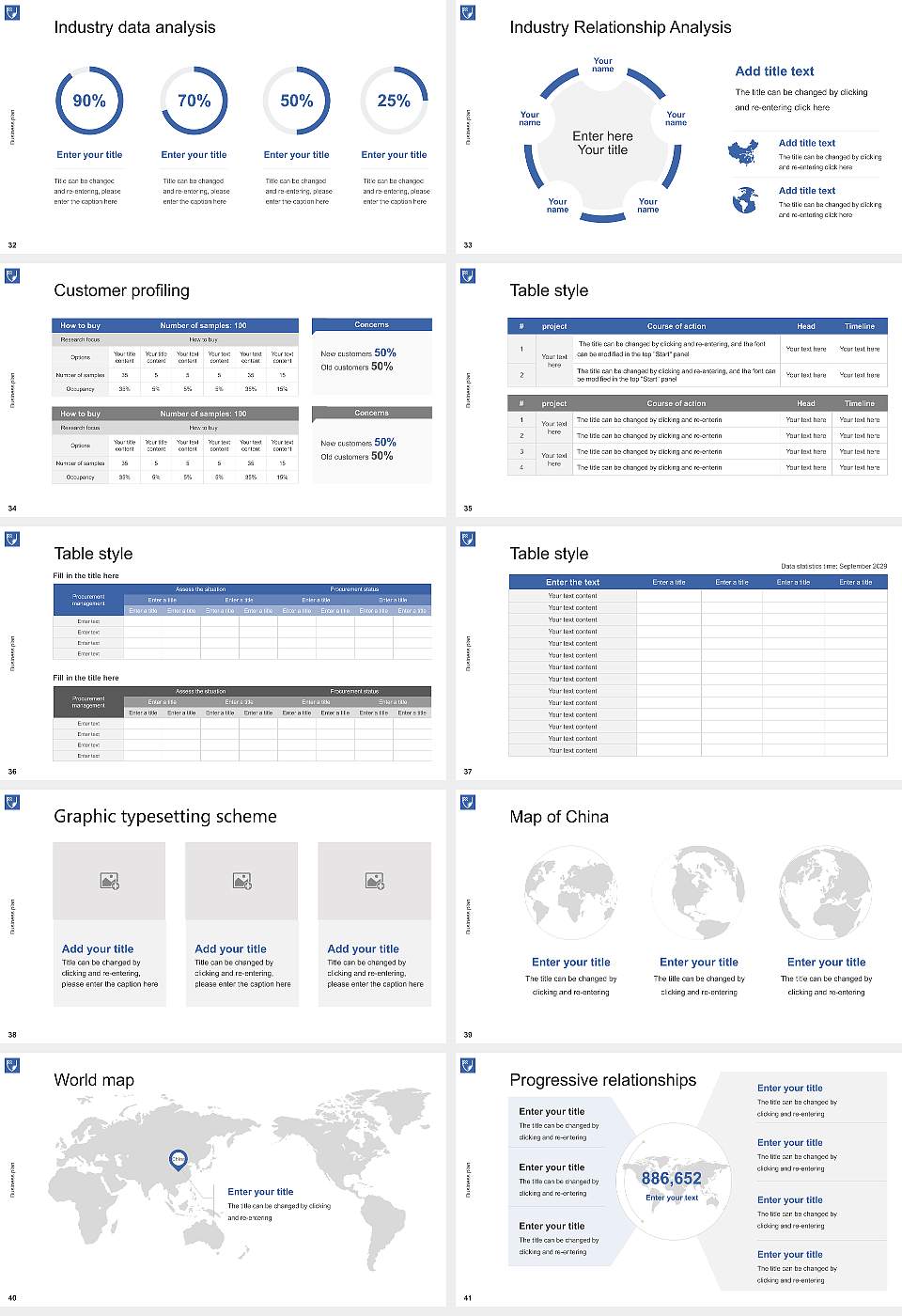Eastern Institute of Technology Competition/Entrepreneurship Contest PPT Template16:9 ratio PPT effect preview image5