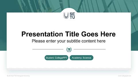 South East Technological University National Scholarship Defense PPT Template