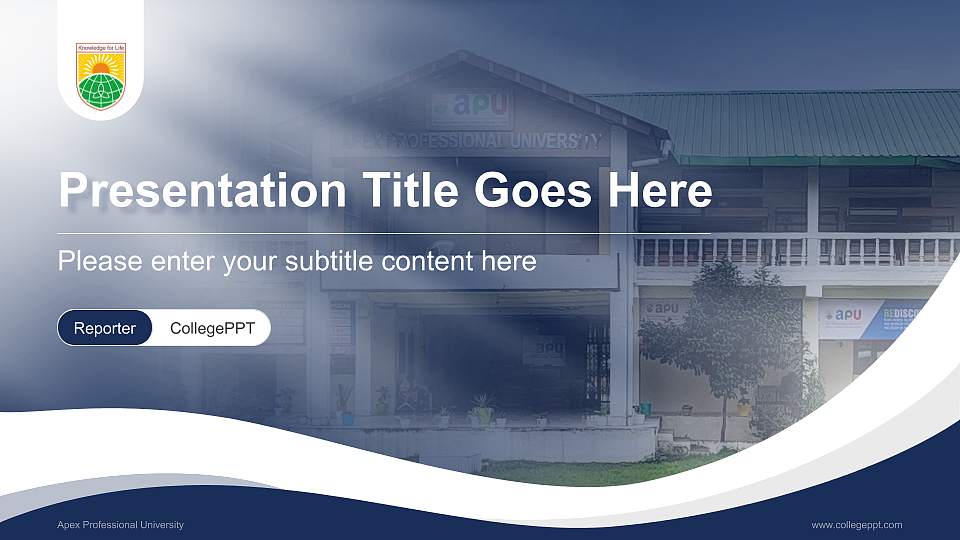 Apex Professional University Lecture Sharing and Networking Event PPT Template16:9 ratio PPT effect preview image