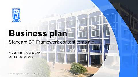 Bankura University Competition/Entrepreneurship Contest PPT Template
