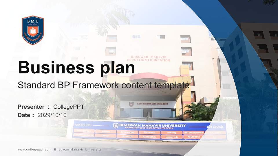 Bhagwan Mahavir University Competition/Entrepreneurship Contest PPT Template16:9 ratio PPT effect preview image