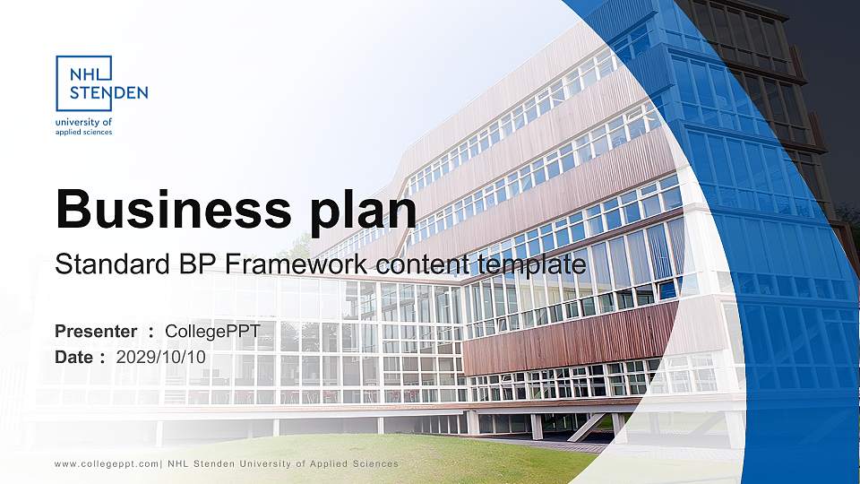 NHL Stenden University of Applied Sciences Competition/Entrepreneurship Contest PPT Template16:9 ratio PPT effect preview image