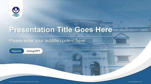 Cooch Behar Panchanan Barma University Lecture Sharing and Networking Event PPT Template