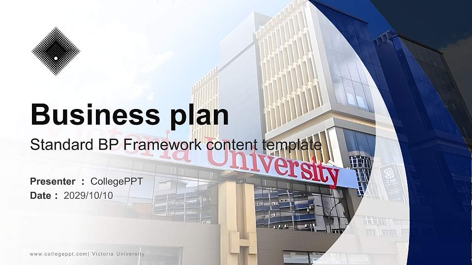 Victoria University Competition/Entrepreneurship Contest PPT Template16:9 ratio PPT effect preview image