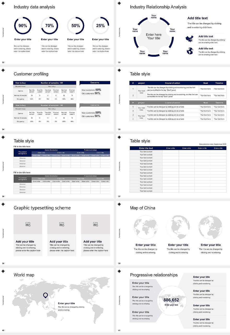 Victoria University Competition/Entrepreneurship Contest PPT Template16:9 ratio PPT effect preview image5