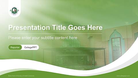Baba Farid University of Health Sciences Lecture Sharing and Networking Event PPT Template