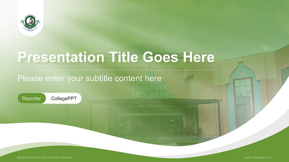 Baba Farid University of Health Sciences Lecture Sharing and Networking Event PPT Template16:9 ratio PPT effect preview image