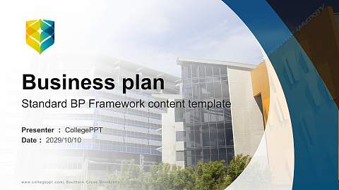Southern Cross University Competition/Entrepreneurship Contest PPT Template