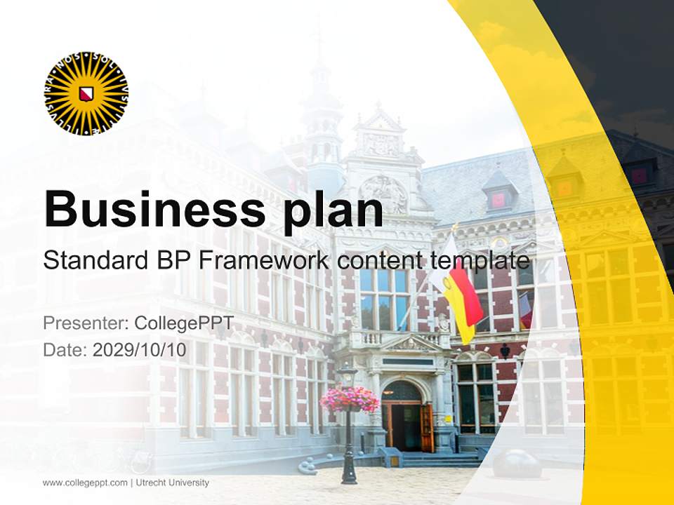 Utrecht University Competition/Entrepreneurship Contest PPT Template4:3 ratio PPT effect preview image9