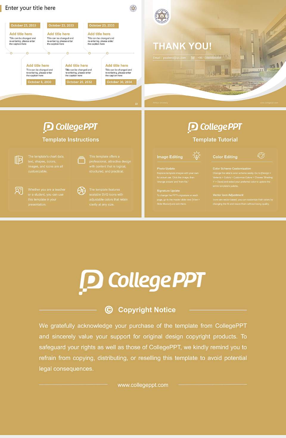 Atmiya University Lecture Sharing and Networking Event PPT Template4:3 ratio PPT effect preview image4