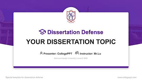 Adichunchanagiri University Graduation Thesis Defense PPT Template