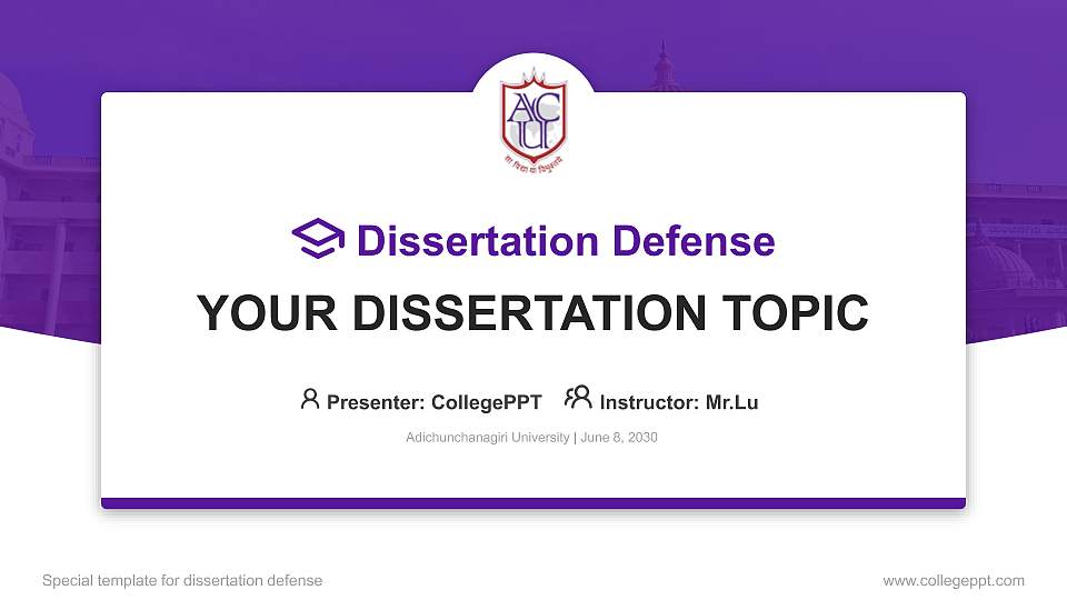 Adichunchanagiri University Graduation Thesis Defense PPT Template16:9 ratio PPT effect preview image
