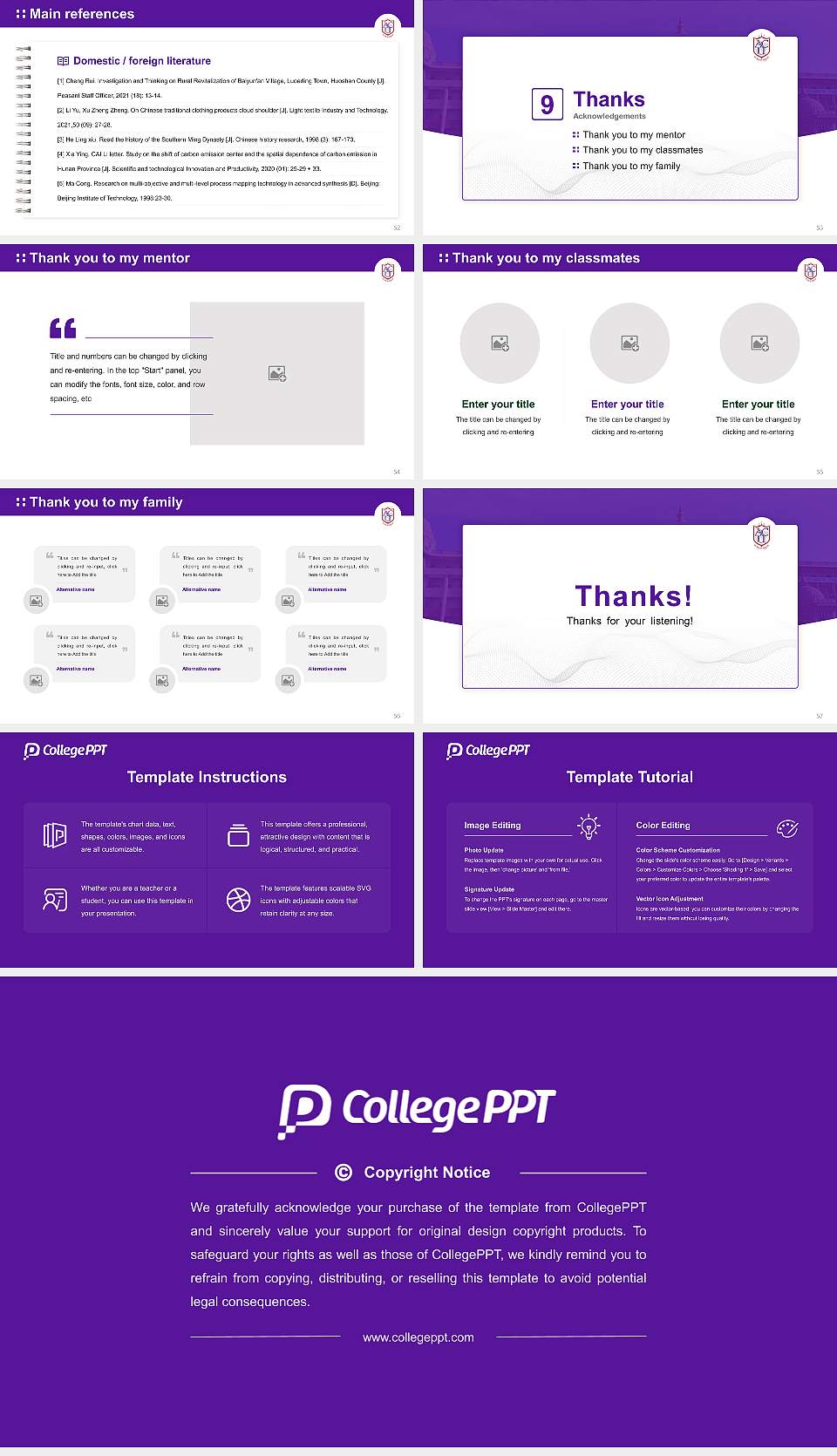 Adichunchanagiri University Graduation Thesis Defense PPT Template16:9 ratio PPT effect preview image7