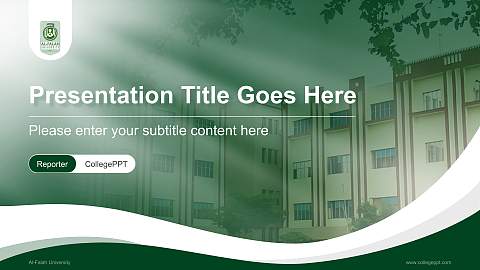 Al-Falah University Lecture Sharing and Networking Event PPT Template