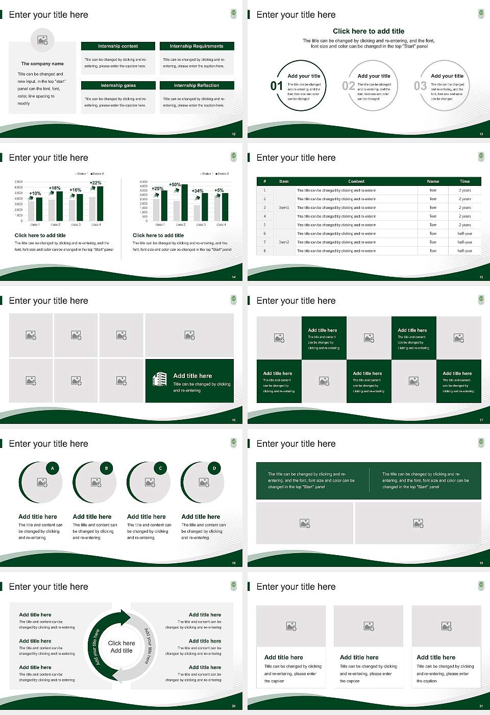 Al-Falah University Lecture Sharing and Networking Event PPT Template16:9 ratio PPT effect preview image3