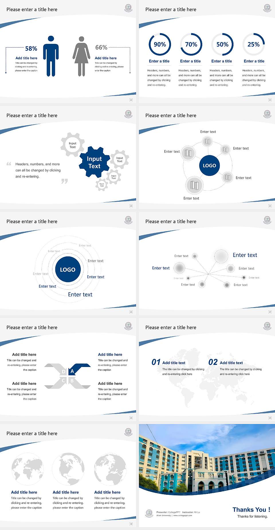 Aliah University Course/Courseware Creation PPT Template4:3 ratio PPT effect preview image4