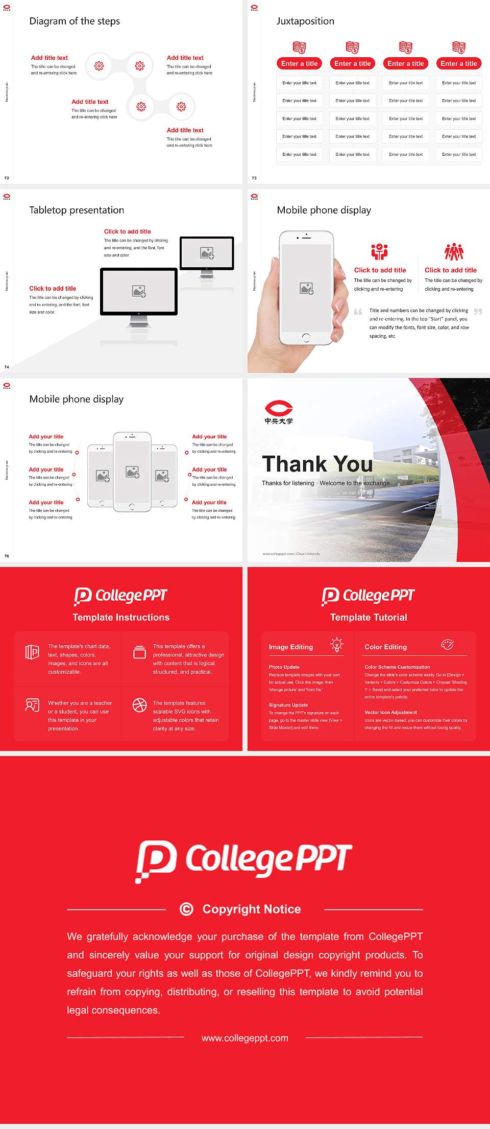 Chuo University Competition/Entrepreneurship Contest PPT Template4:3 ratio PPT effect preview image9