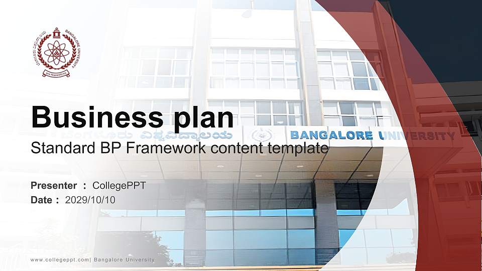 Bangalore University Competition/Entrepreneurship Contest PPT Template16:9 ratio PPT effect preview image