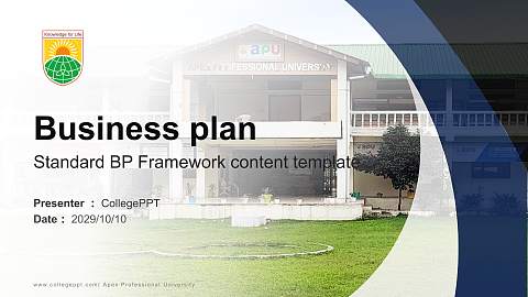 Apex Professional University Competition/Entrepreneurship Contest PPT Template
