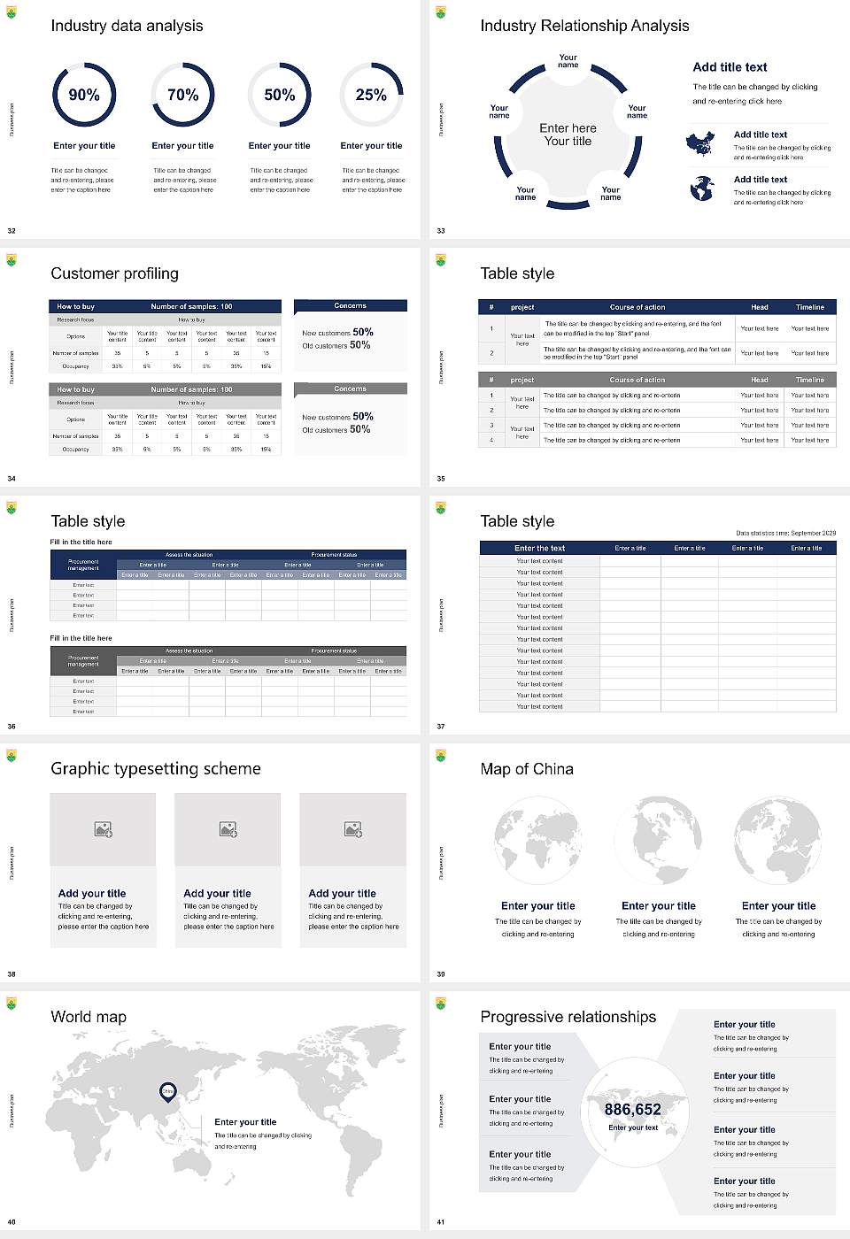 Apex Professional University Competition/Entrepreneurship Contest PPT Template16:9 ratio PPT effect preview image5