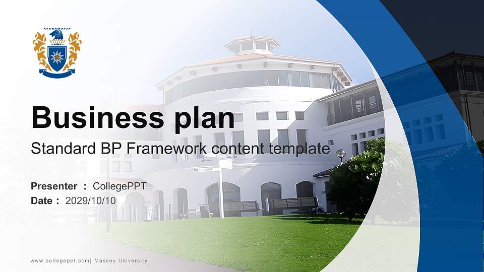 Massey University Competition/Entrepreneurship Contest PPT Template16:9 ratio PPT effect preview image