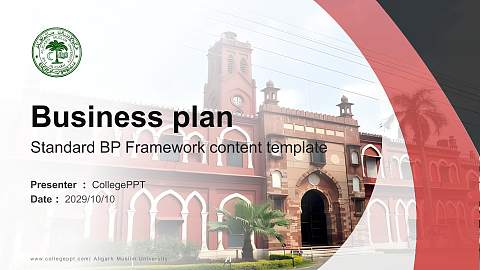 Aligarh Muslim University Competition/Entrepreneurship Contest PPT Template