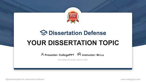 Arunodaya University Graduation Thesis Defense PPT Template