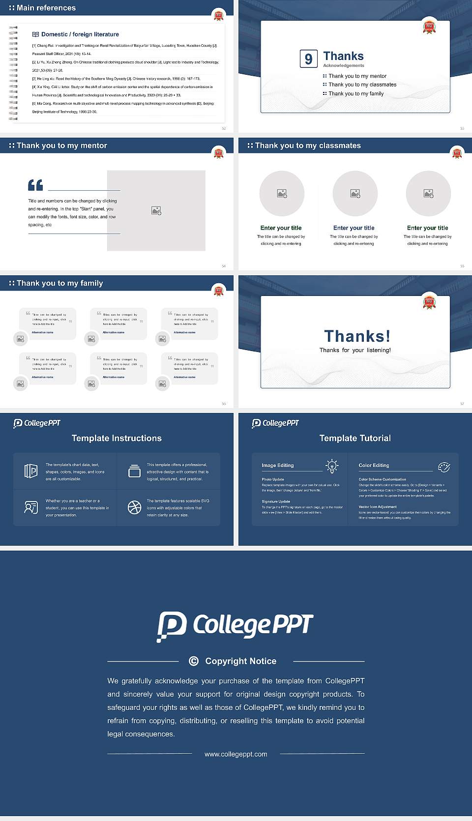 Arunodaya University Graduation Thesis Defense PPT Template16:9 ratio PPT effect preview image7