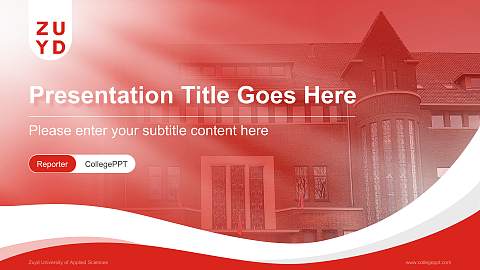 Zuyd University of Applied Sciences Lecture Sharing and Networking Event PPT Template