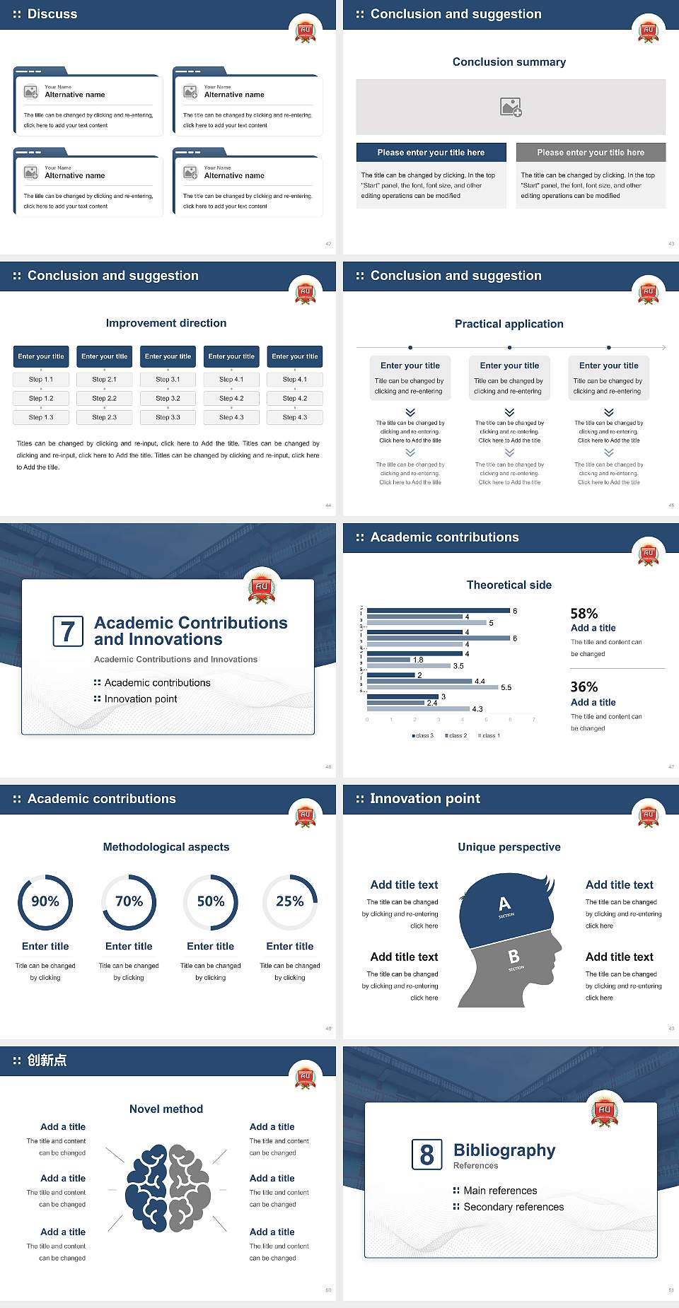 Arunodaya University Graduation Thesis Defense PPT Template4:3 ratio PPT effect preview image6