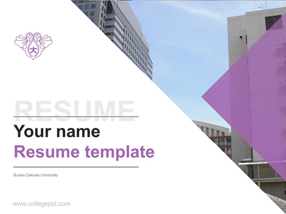 Bunka Gakuen University Resume PPT Template4:3 ratio PPT effect preview image5