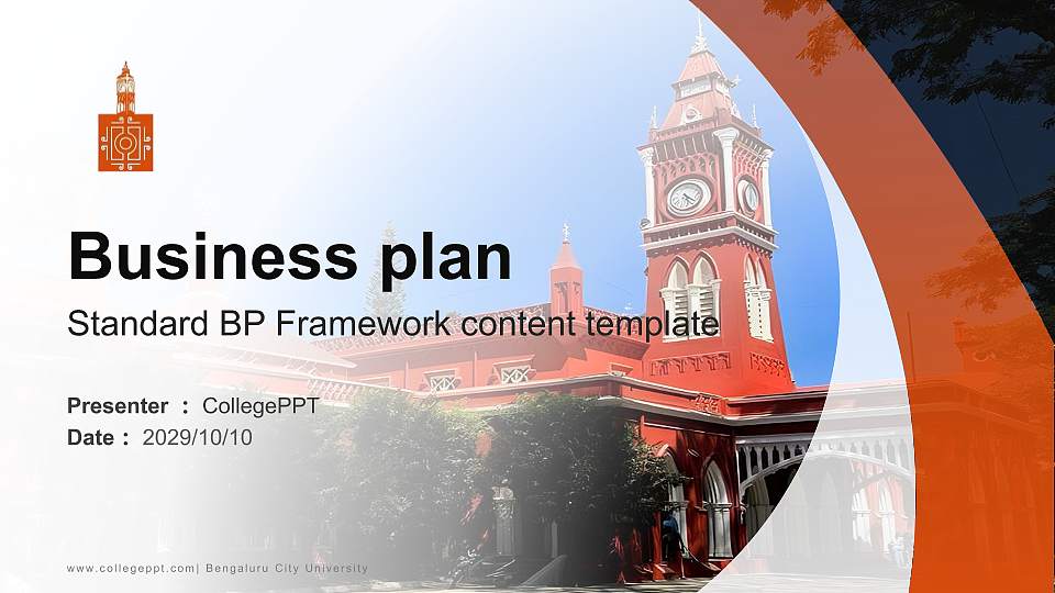 Bengaluru City University Competition/Entrepreneurship Contest PPT Template16:9 ratio PPT effect preview image