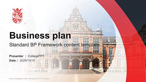 University of Groningen Competition/Entrepreneurship Contest PPT Template