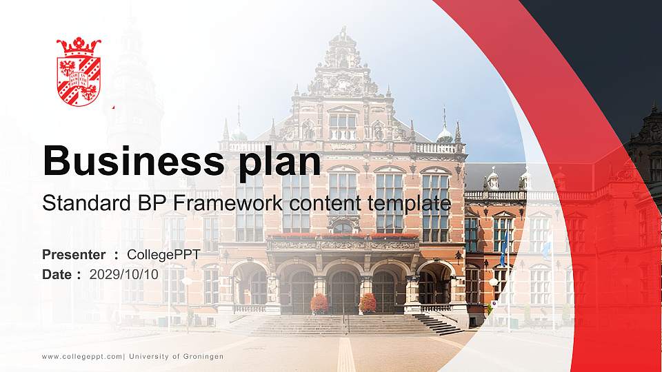 University of Groningen Competition/Entrepreneurship Contest PPT Template16:9 ratio PPT effect preview image