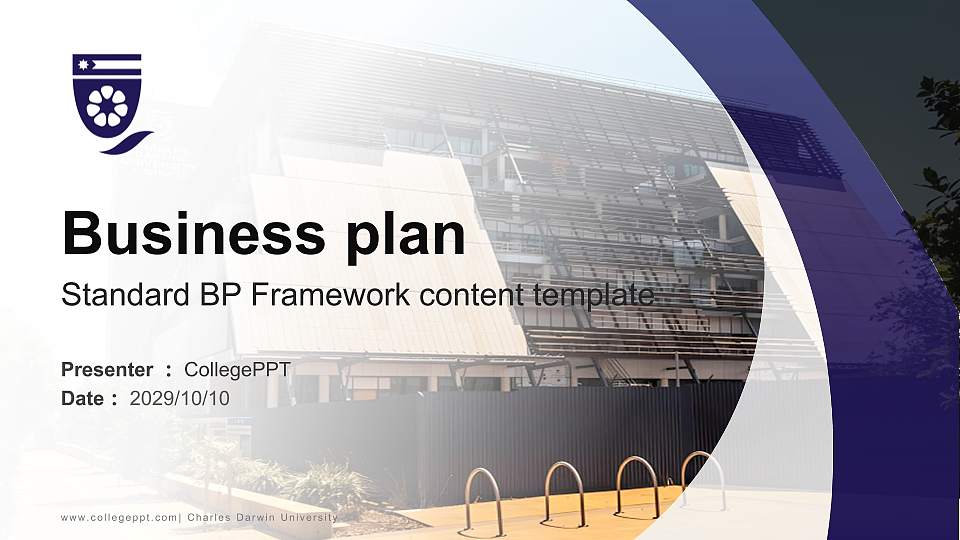 Charles Darwin University Competition/Entrepreneurship Contest PPT Template16:9 ratio PPT effect preview image