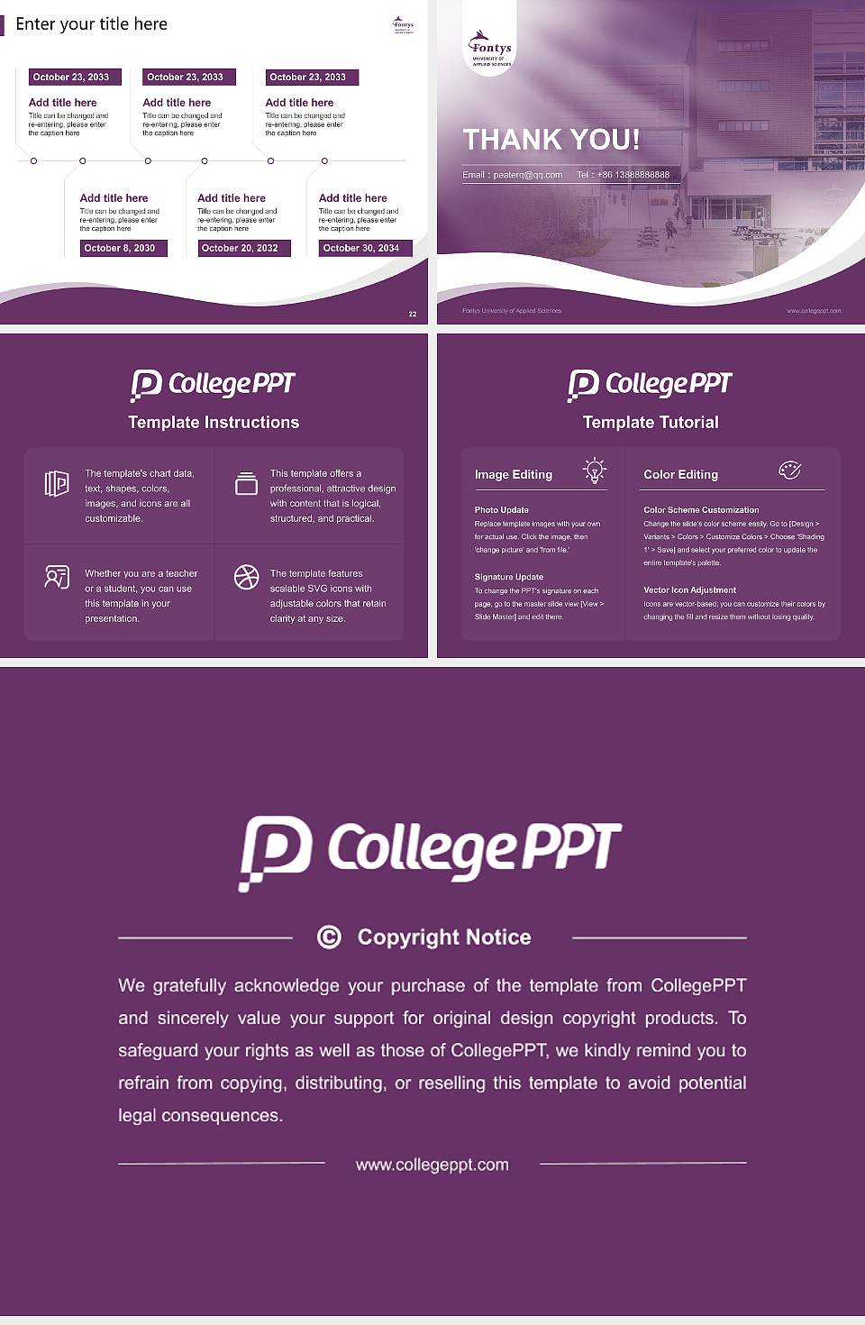 Fontys University of Applied Sciences Lecture Sharing and Networking Event PPT Template4:3 ratio PPT effect preview image4