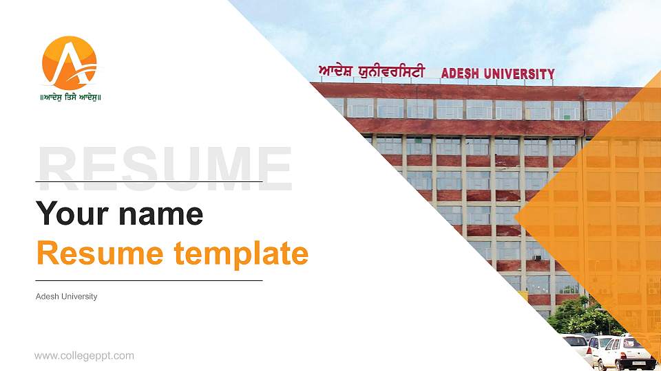 Adesh University Resume PPT Template16:9 ratio PPT effect preview image