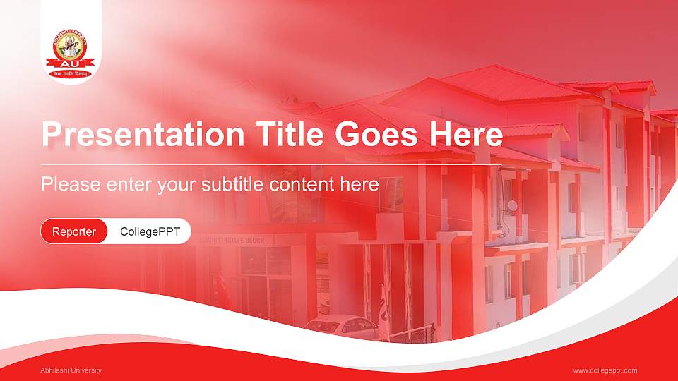 Abhilashi University Lecture Sharing and Networking Event PPT Template16:9 ratio PPT effect preview image