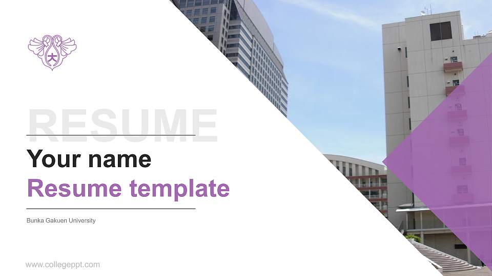 Bunka Gakuen University Resume PPT Template16:9 ratio PPT effect preview image