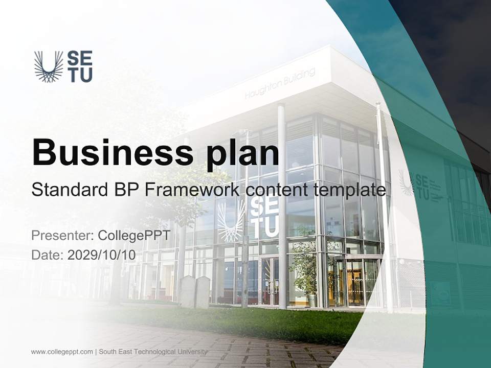 South East Technological University Competition/Entrepreneurship Contest PPT Template4:3 ratio PPT effect preview image9