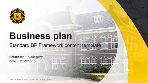 University College Utrecht Competition/Entrepreneurship Contest PPT Template