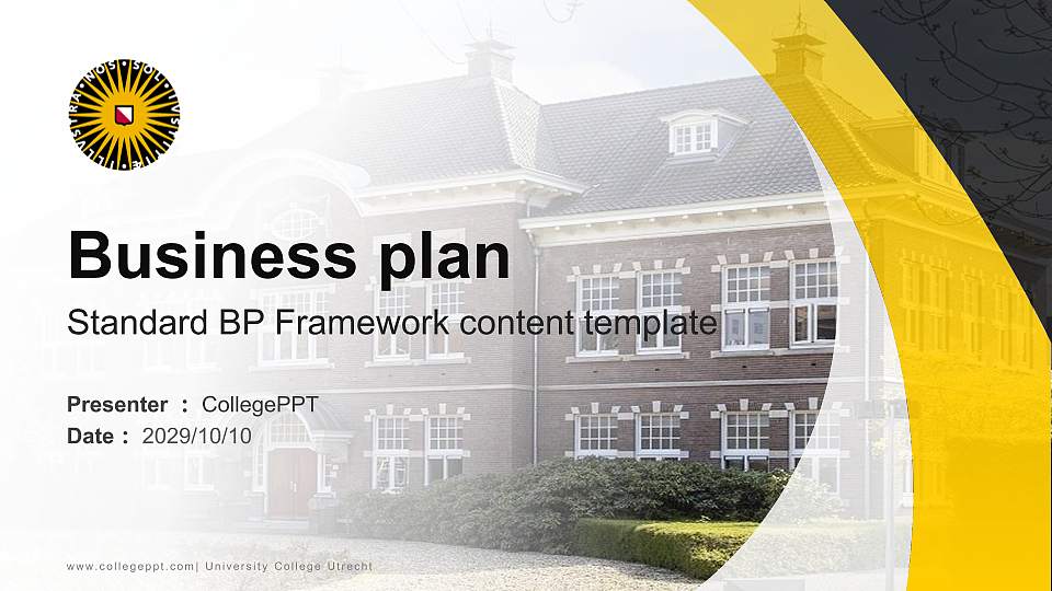 University College Utrecht Competition/Entrepreneurship Contest PPT Template16:9 ratio PPT effect preview image