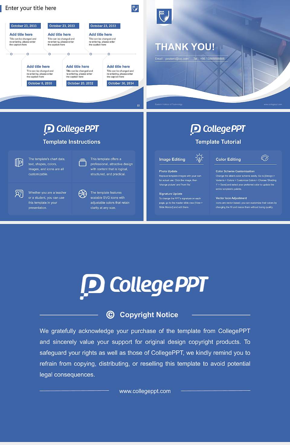 Eastern Institute of Technology Lecture Sharing and Networking Event PPT Template4:3 ratio PPT effect preview image4