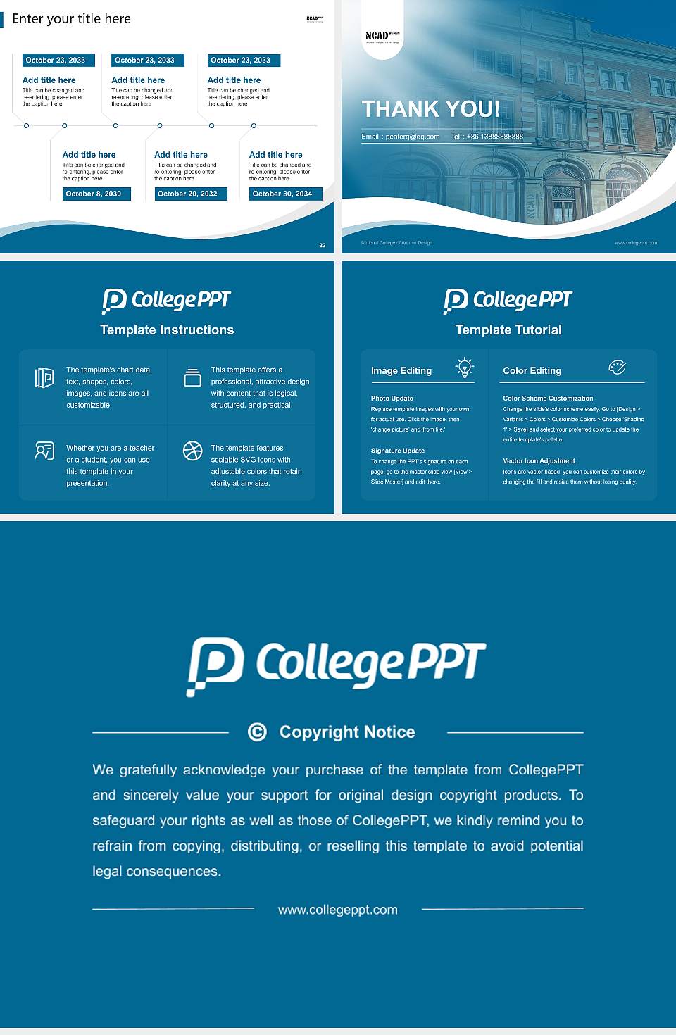 National College of Art and Design Lecture Sharing and Networking Event PPT Template4:3 ratio PPT effect preview image4