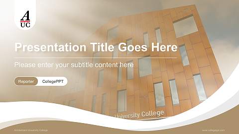 Amsterdam University College Lecture Sharing and Networking Event PPT Template