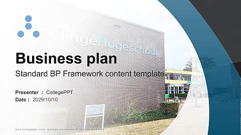 Iselinge University of Applied Sciences Competition/Entrepreneurship Contest PPT Template