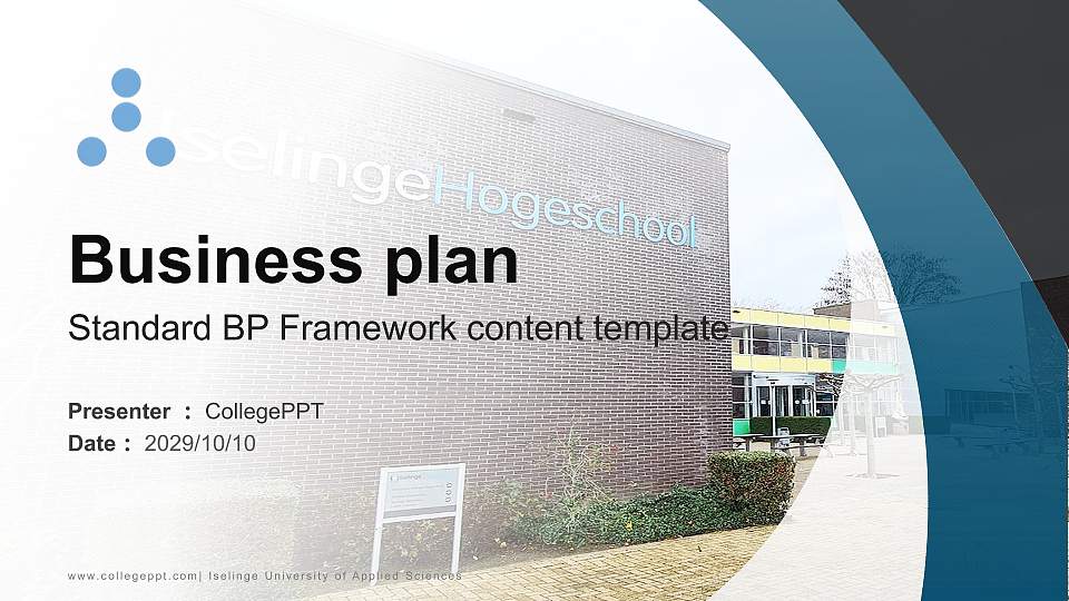 Iselinge University of Applied Sciences Competition/Entrepreneurship Contest PPT Template16:9 ratio PPT effect preview image