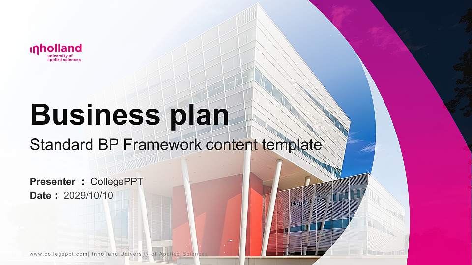 Inholland University of Applied Sciences Competition/Entrepreneurship Contest PPT Template16:9 ratio PPT effect preview image